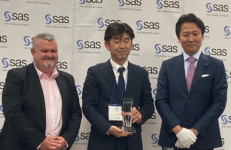 SAS Partner Award 2022 受賞