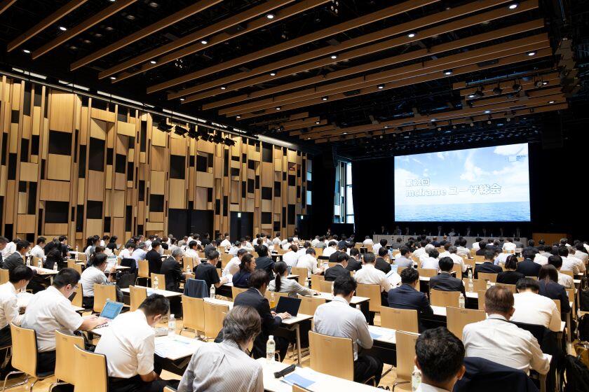 Growing together, transcending industry boundaries<br>mcframe User Group: Created by Users and Creators