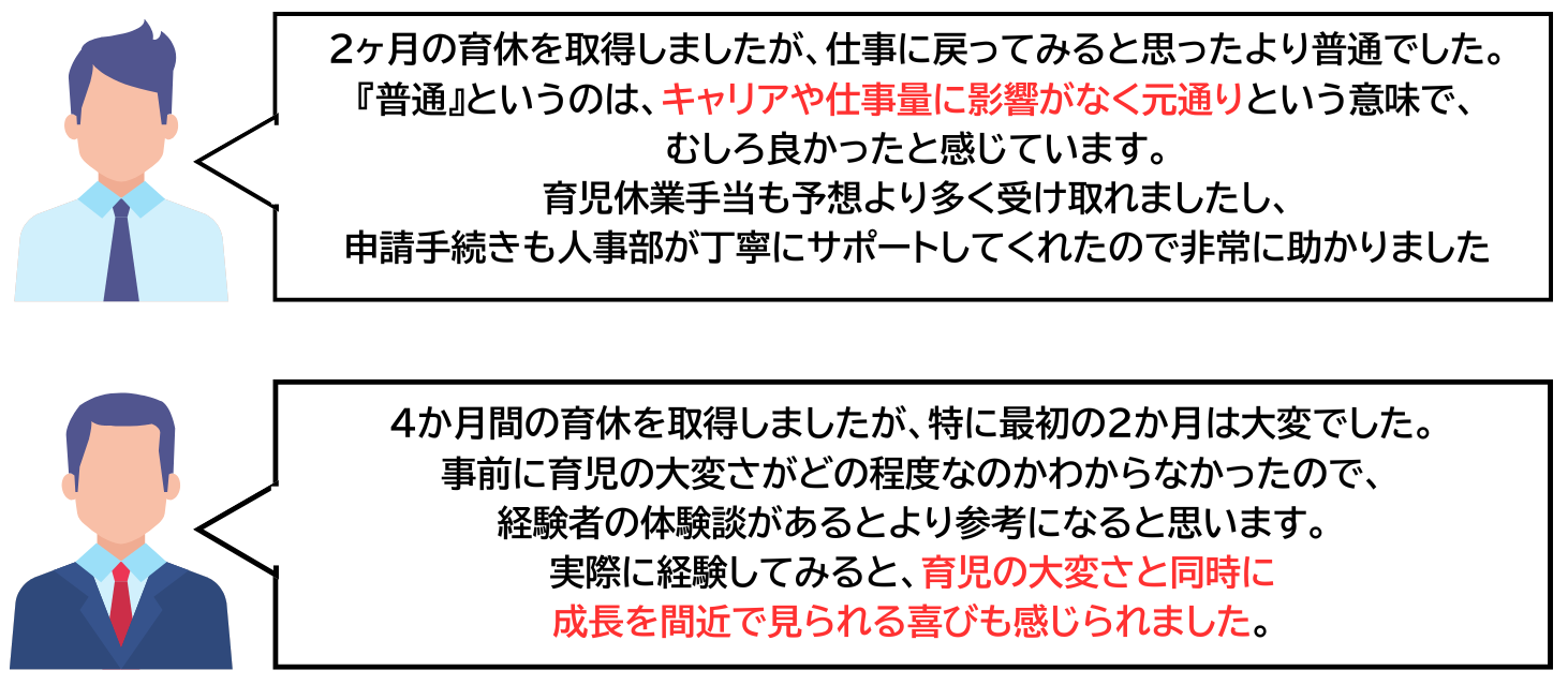 support_4.png