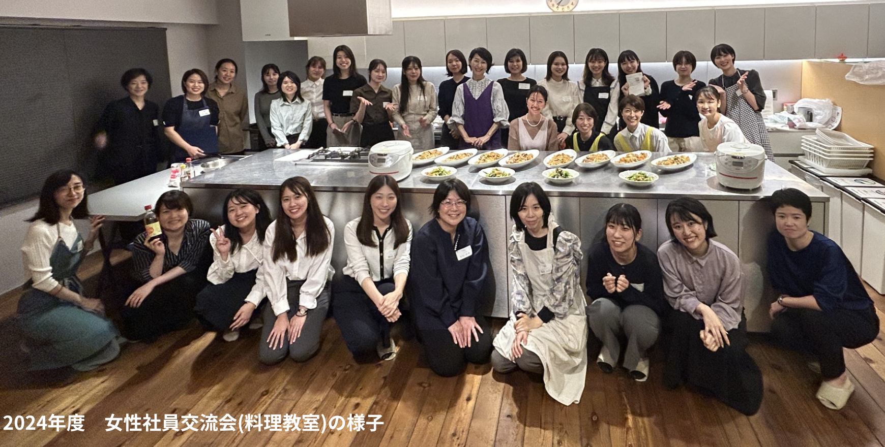 人生の転機によりそう、B-EN-Gの働き方支援制度