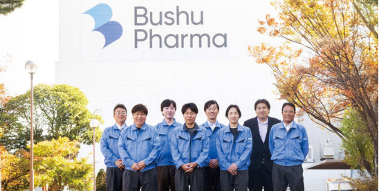 グローバル市場に製品を届けている医薬品製造業・武州製薬が、経営基盤強化のため｢SAP S/4HANA｣で基幹システム一新 ～B-EN-Gが導入プロジェクトの事例を公開～
