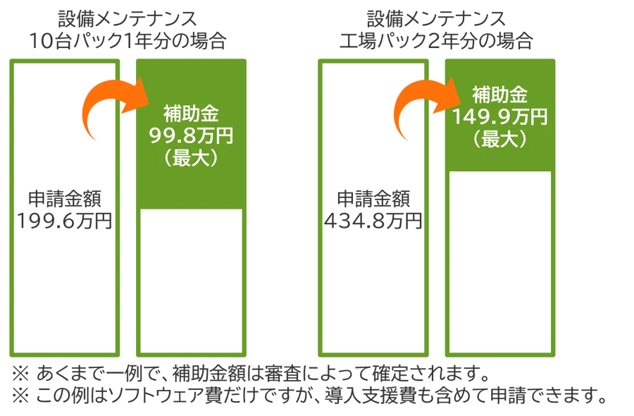 230619fig2.webp