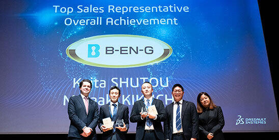 B-EN-Gが、ダッソー・システムズから製造実行領域でアワードを受賞