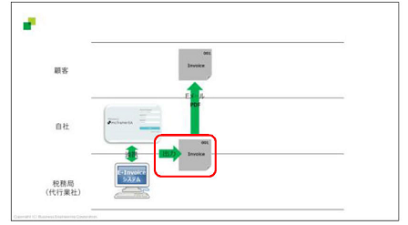 news200930zu2.png