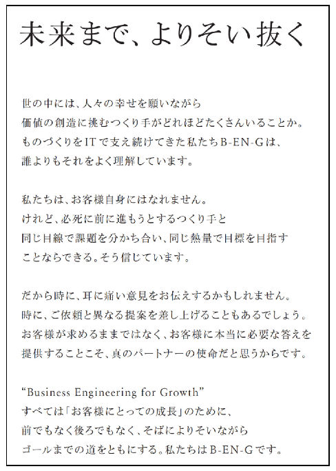 news221201gazzou2.png
