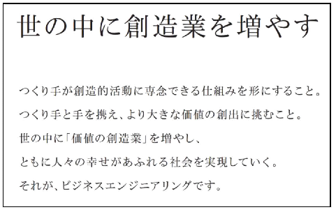 news221201gazzou3.png
