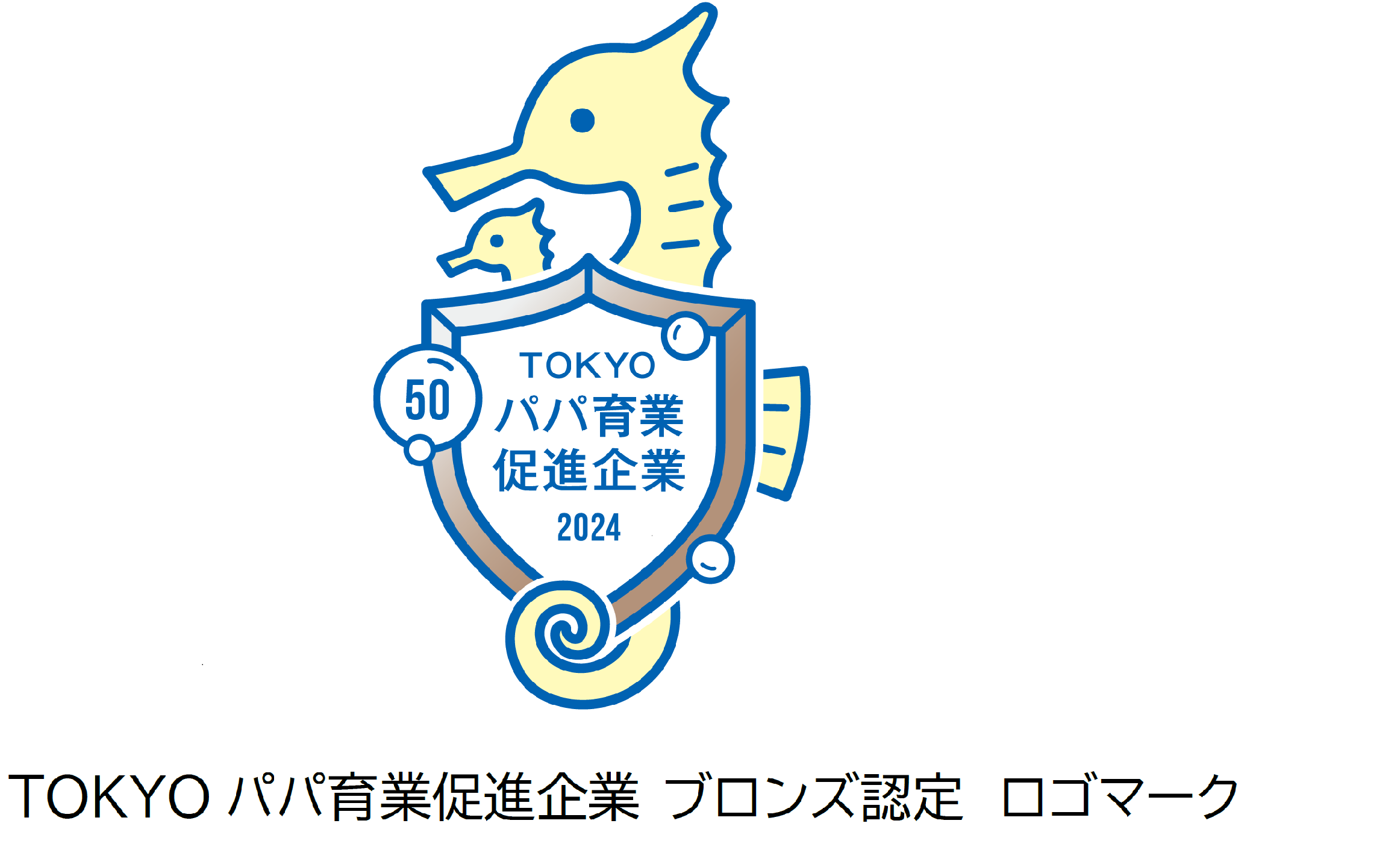 news241203zu.png