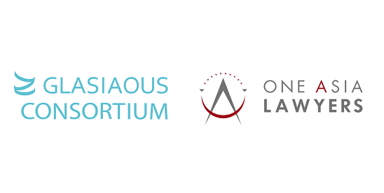 GLASIAOUS Consortium Significantly Expands Support System Across Asia - Realizing integrated legal and accounting support by joining a law firm group that serves more than 10 countries -
