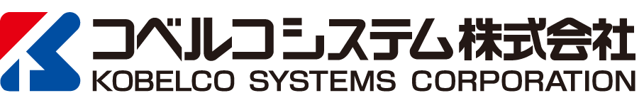 KOBELCO SYSTEMS CORPORATION