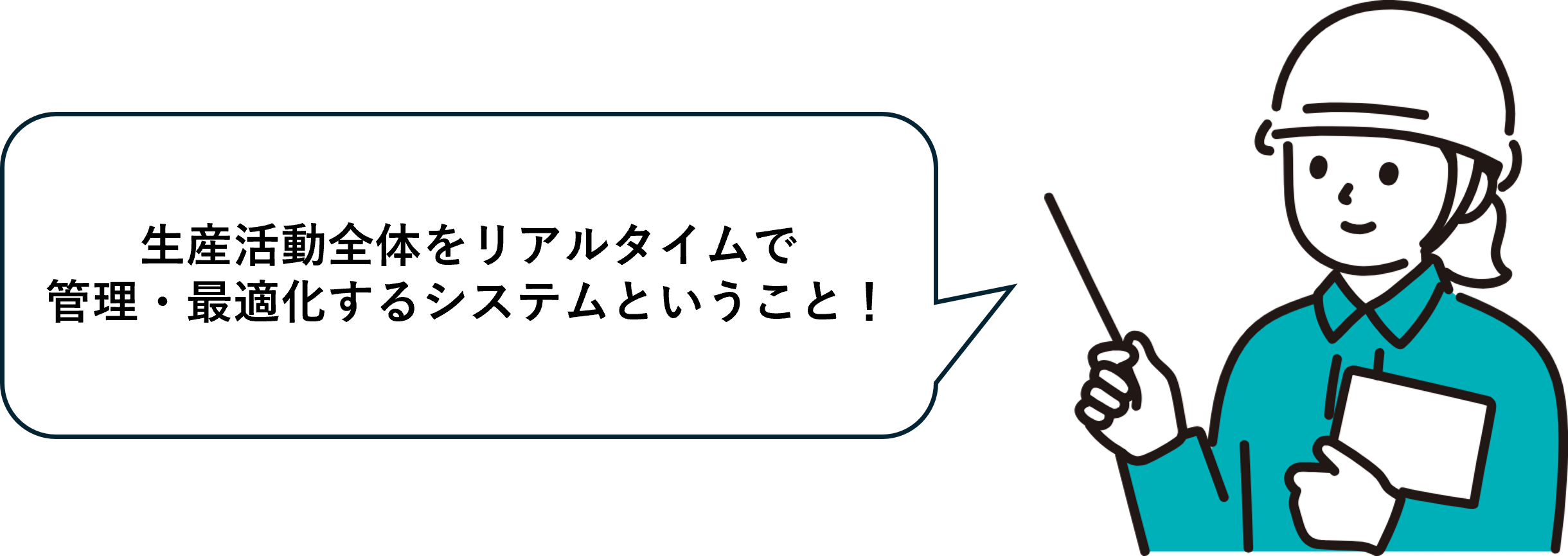 MES.png