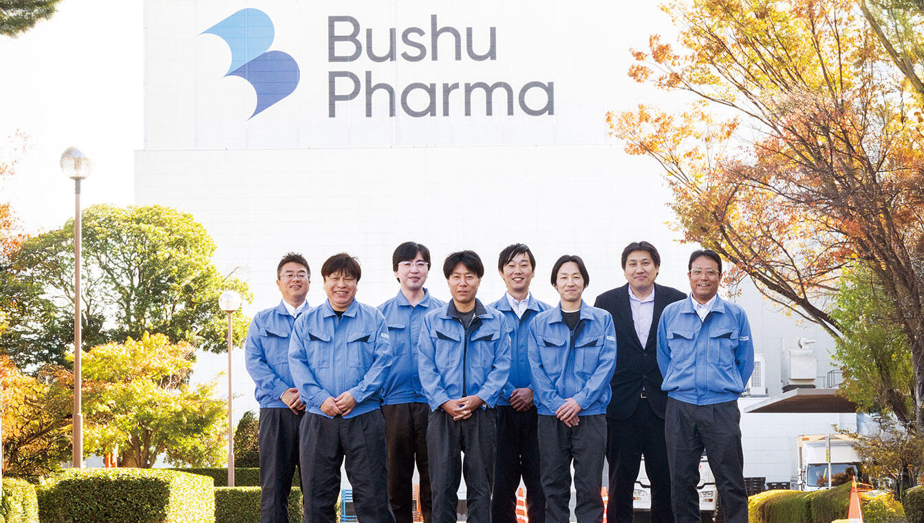 武州製薬株式会社様