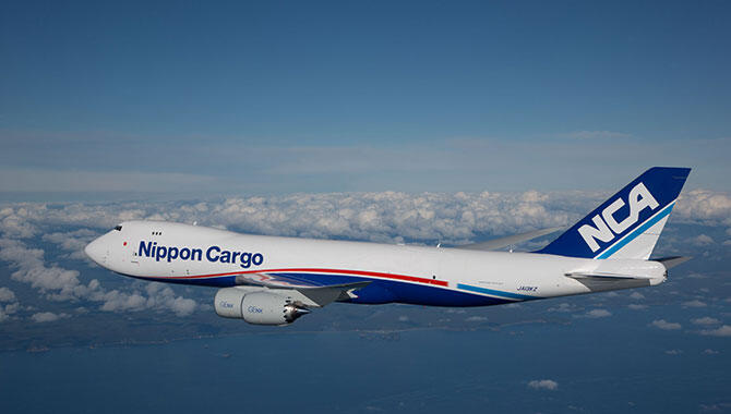 Nippon Cargo Airlines Co., Ltd.