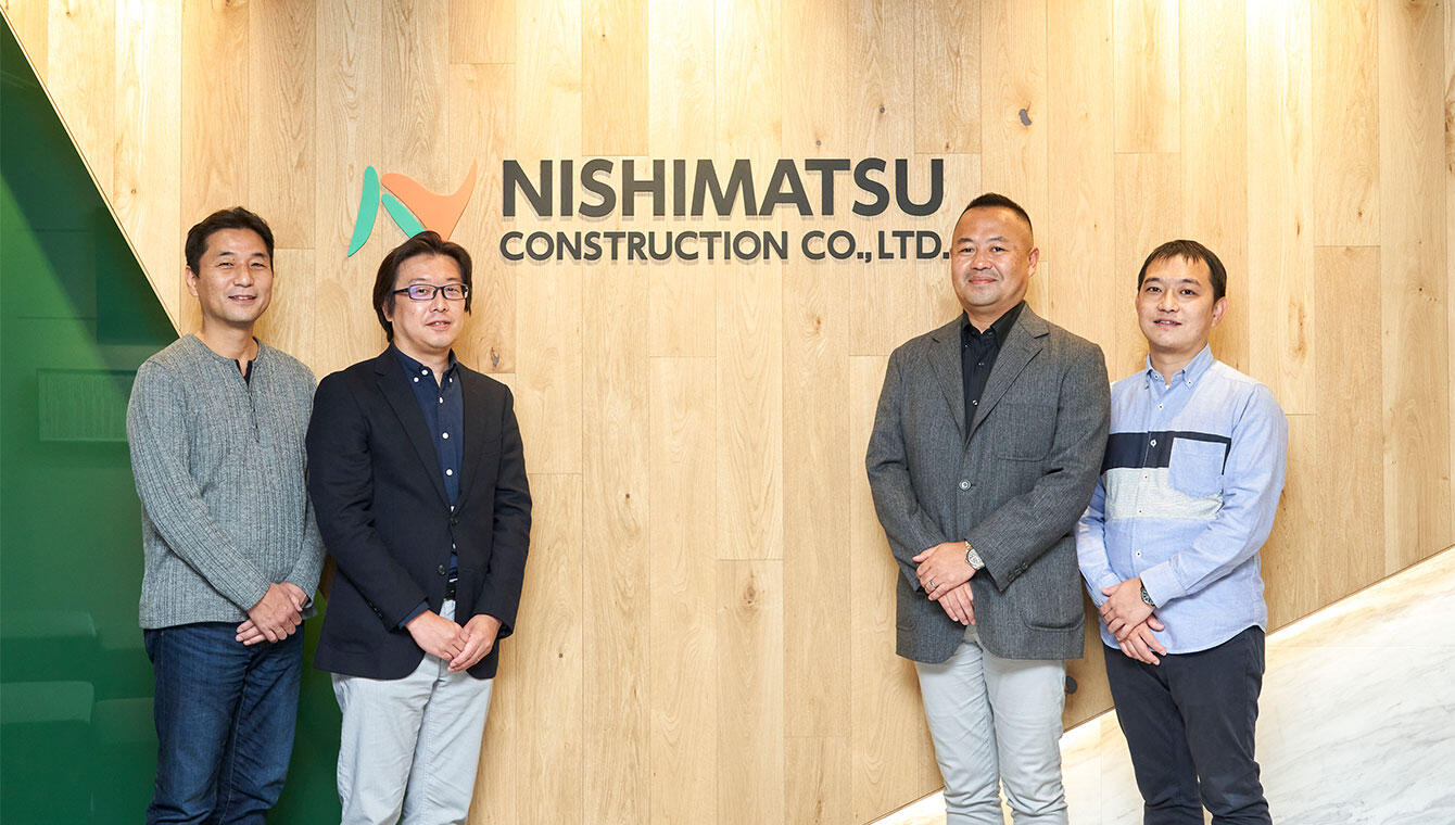 NISHIMATSU CONSTRUCTION CO.,LTD.